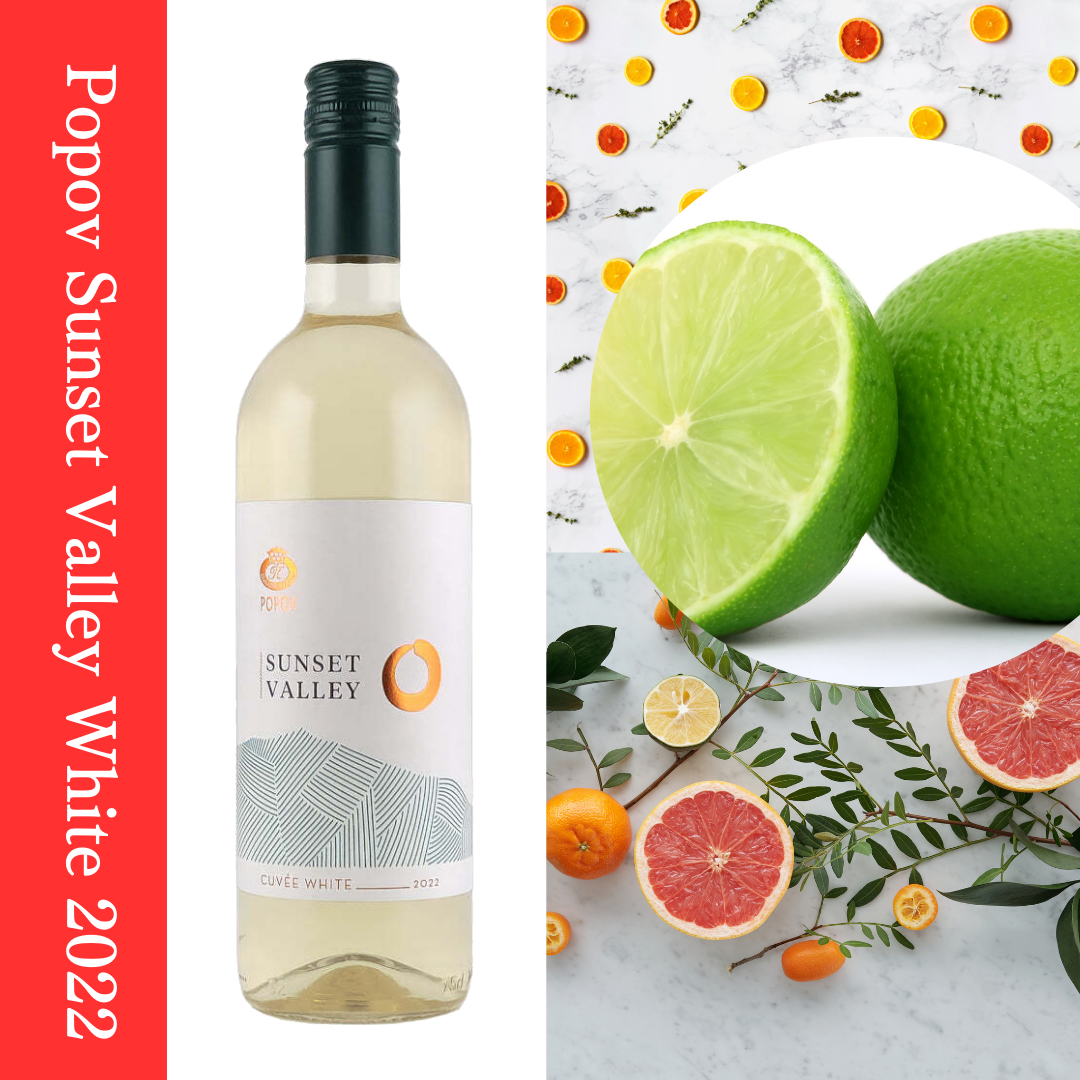 Popov Sunset Valley White 2022 ポポフ サンセット ヴァレー 白 2022