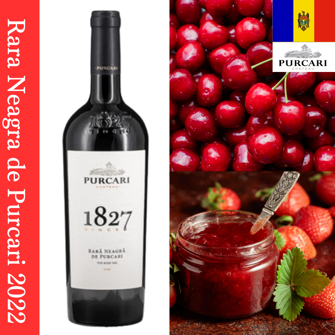 Chateau Purcari Rara Neagra de Purcari 2022 シャトープルカリ シャトープルカリ ララネアグラ 2022