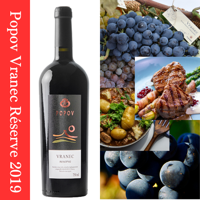 Popov Vranec Réserve 2019 ポポフ ヴラネッツ レゼルヴ 2019
